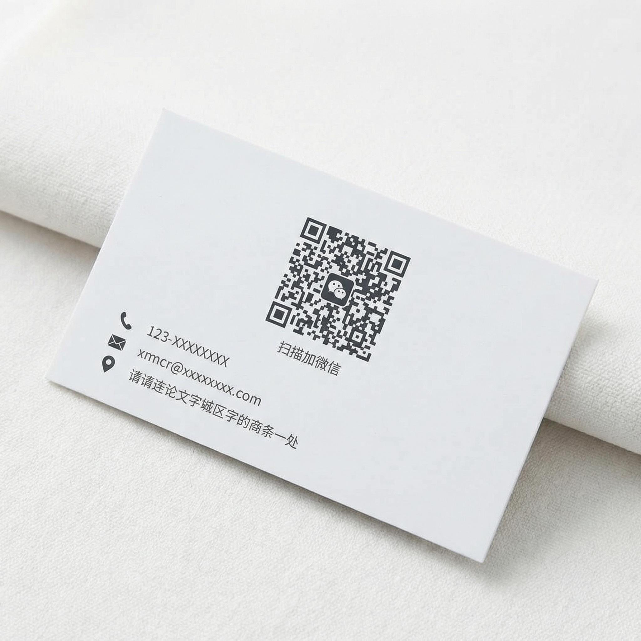 大象传媒商务微信二维码